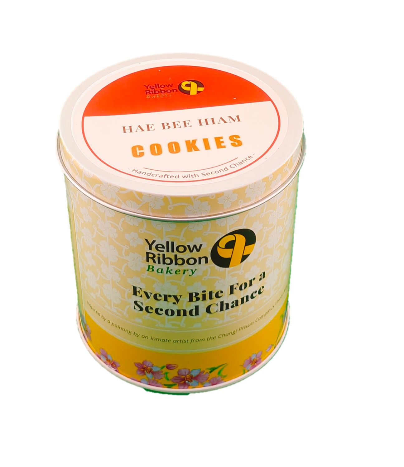 Hae Bee Hiam Cookies