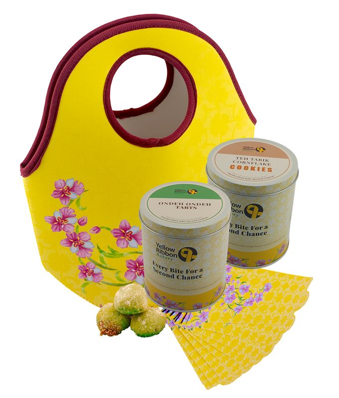 Seri Raya Exclusive Set