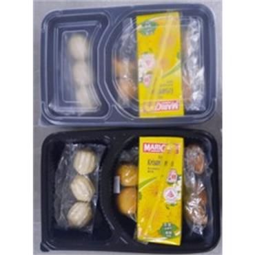 FITRAH Bento Box