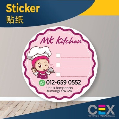 2cm Sticker