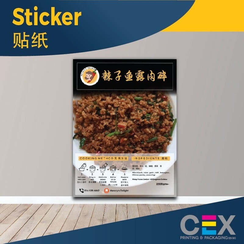7cm Sticker
