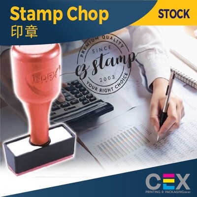 Stock Stamp Chop