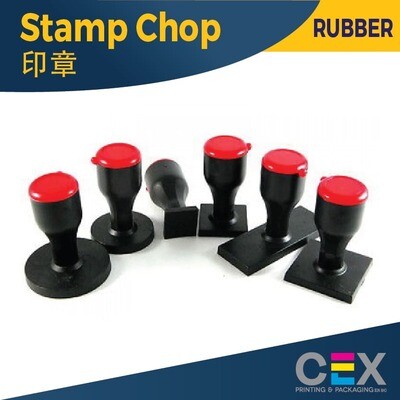 Rubber Stamp Chop