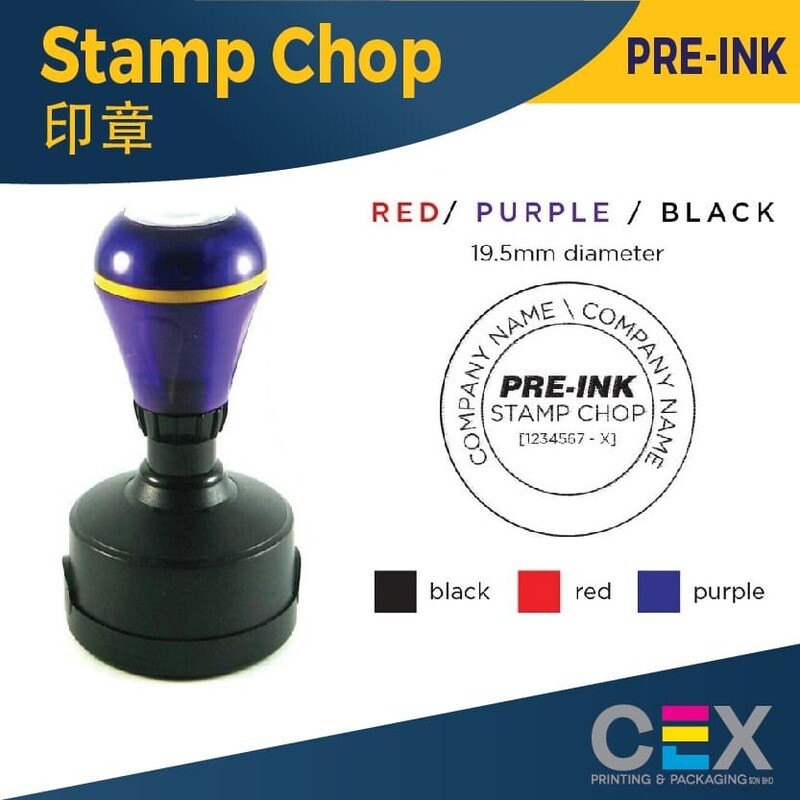 Pre-Inked Stamp Chop