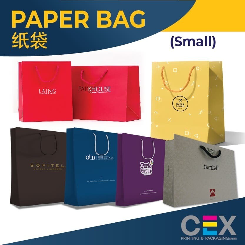 Paper Bag (Art Card) (Small)