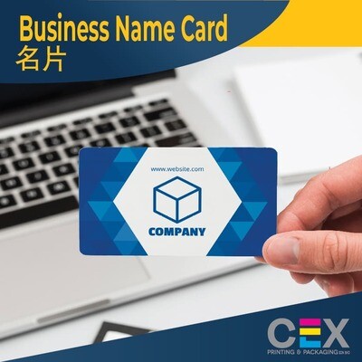 Business Name Card (Promo) [500Pcs]