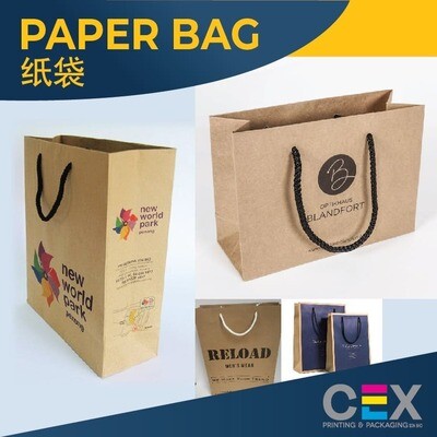Paper Bag (Kraft)