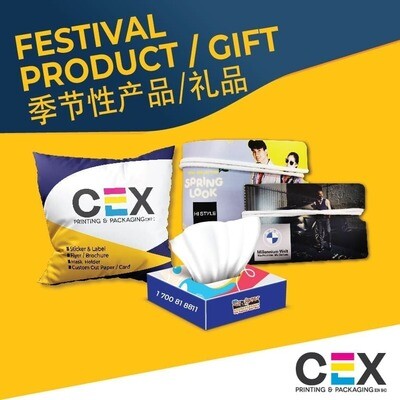 Festival Product / Gift