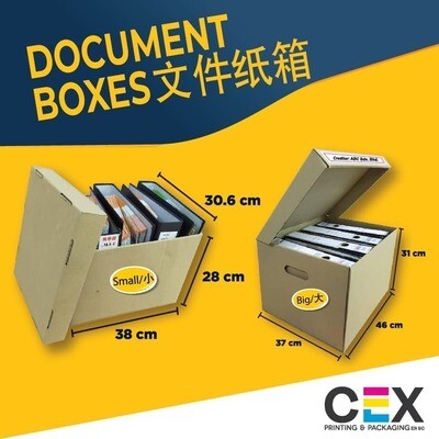 Document Boxes