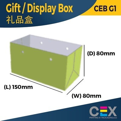 Gift / Display Box