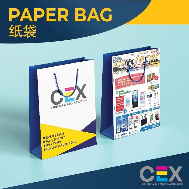 Paper Bag (Art Paper)