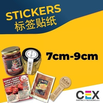 Sticker 7cm - 9cm