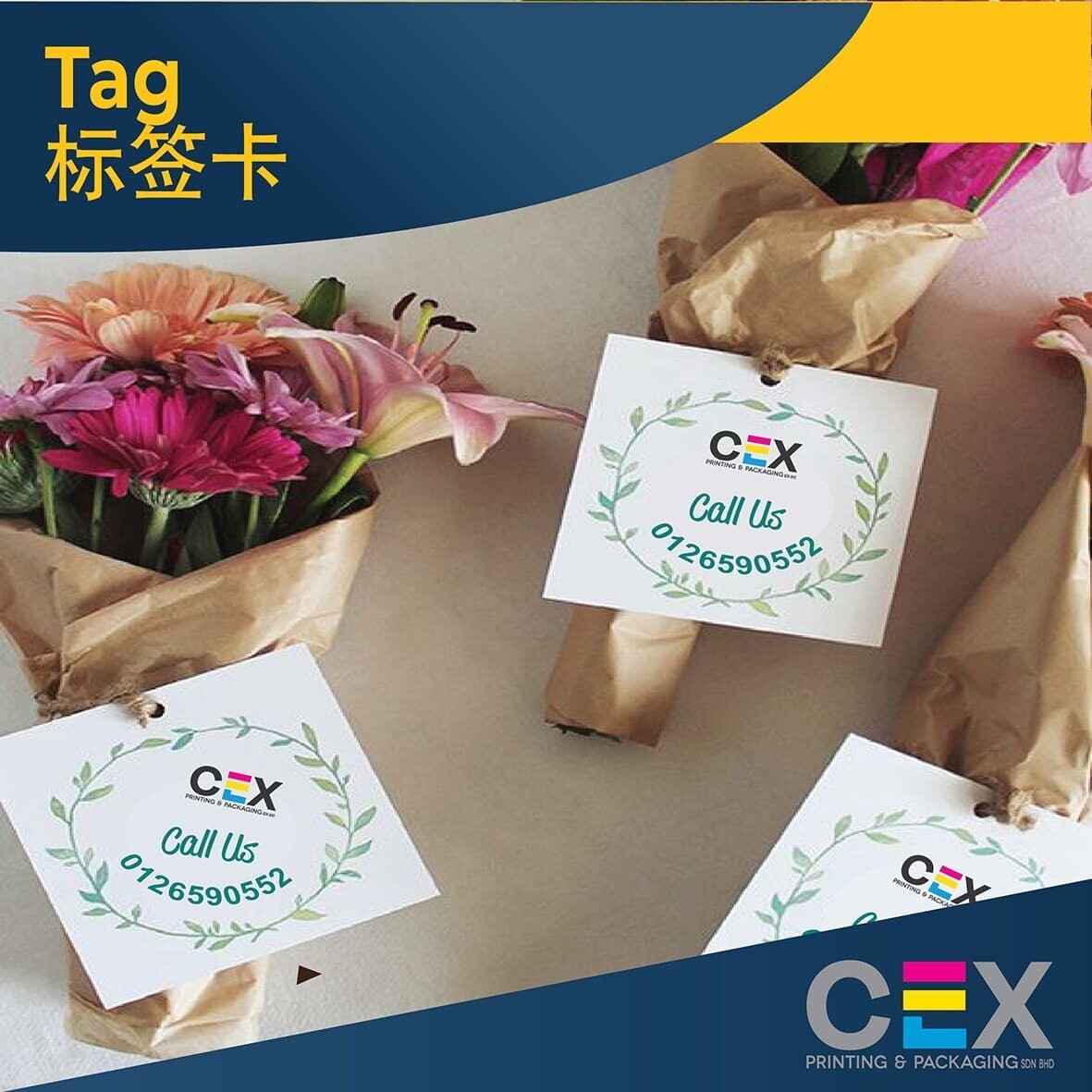 Tag