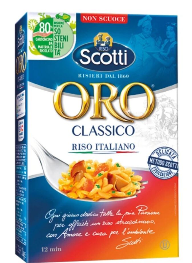 🧡 SCOTTI  riso oro classico 1kg