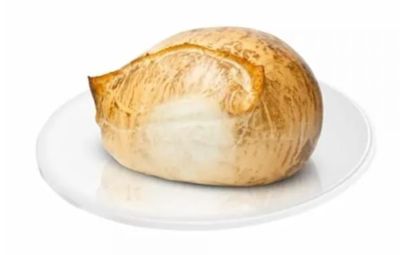 🧡 Donnarumma Provola 500g