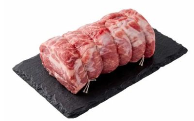 🧡 Trancio Lonza di Suino 500g