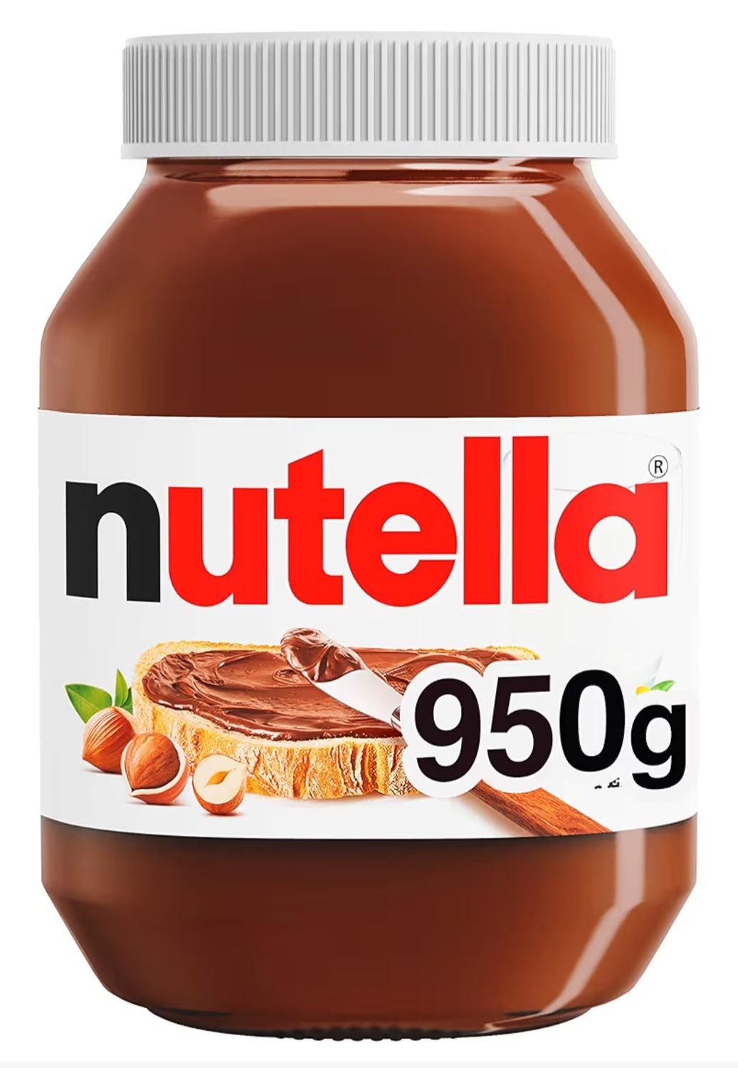 🧡 NUTELLA 950g