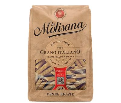 🧡 LA MOLISANA Penne Integrali 500g 