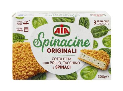 🧡 AIA  3 spinacine 300 g