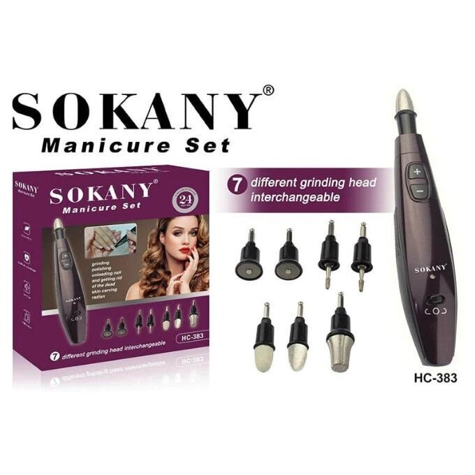 Kit Manicure Électrique 7 en 1 - Noir