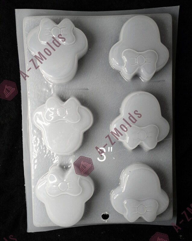 Minie