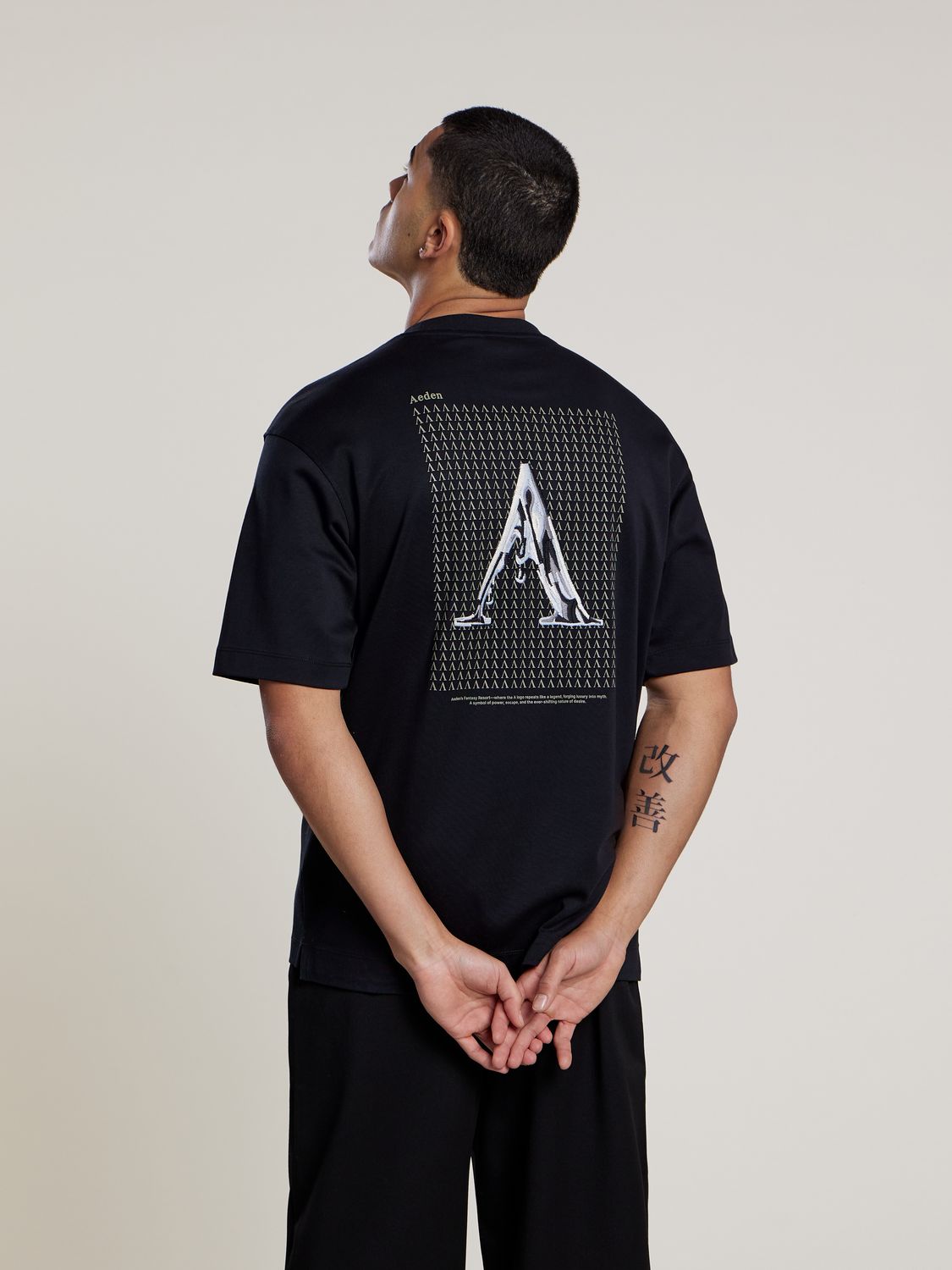 Aeden Juke T-Shirt