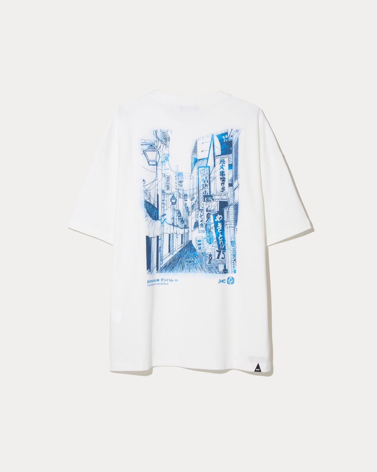 Denham Ueno Grapich T-Shirt