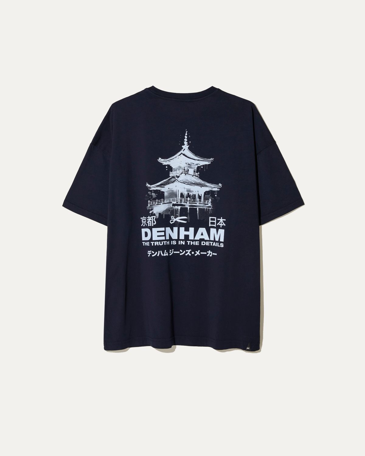 Denham Waine Graphic LWJ T-Shirt