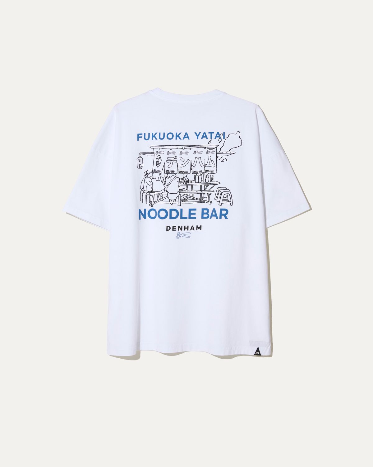 Denham Yatai Graphic LWJ T-Shirt