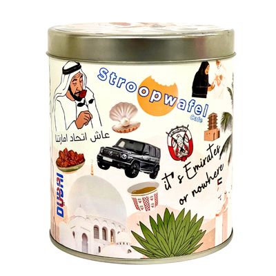 UAE empty tin