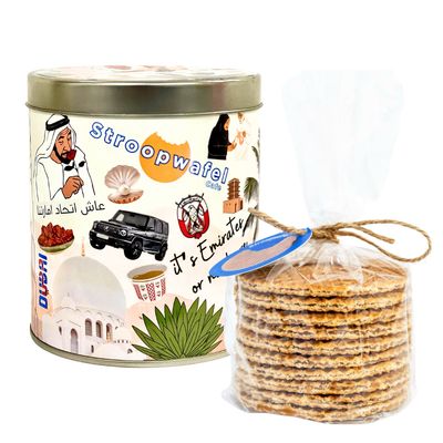 UAE 10 medium pieces Tin