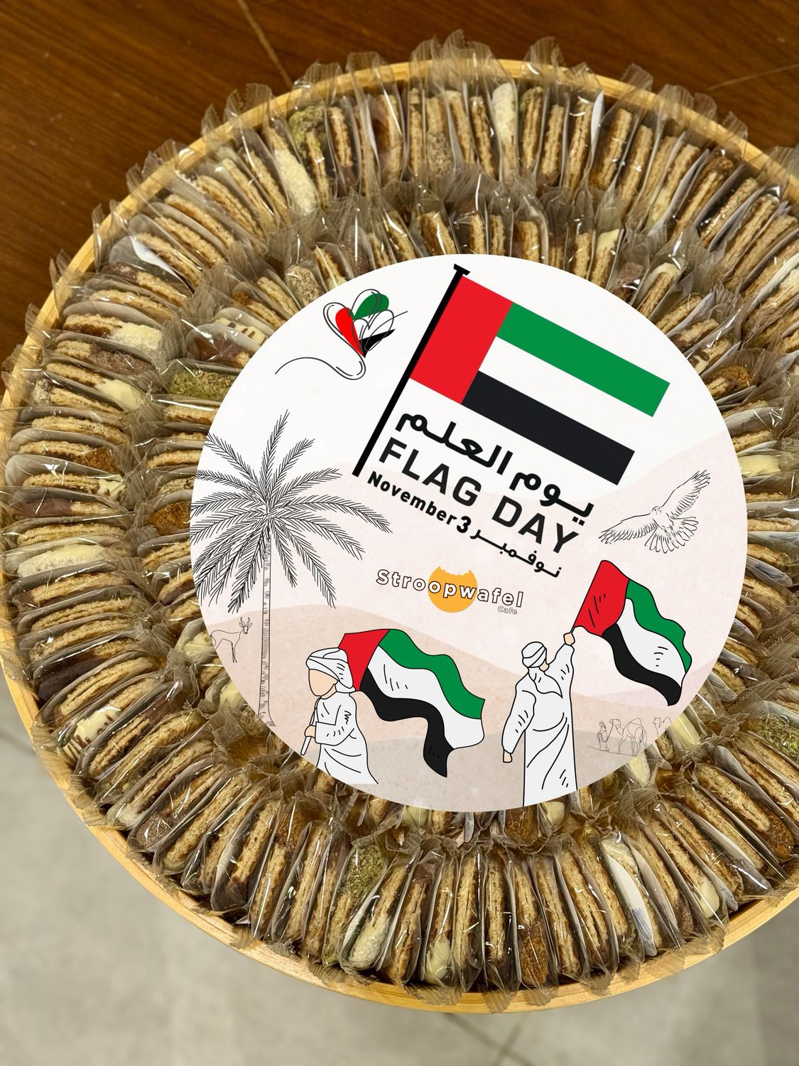 FLAG DAY Tray