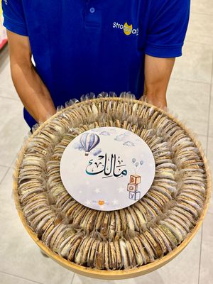 Large Round tray (Customised option)