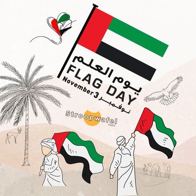 UAE FLAG DAY