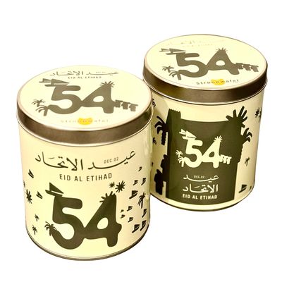 Small Tin EID AL ETIHAD GREEN