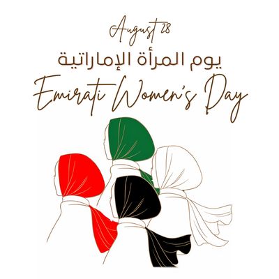 Emirati Women's Day 26