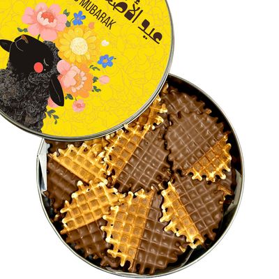 EID WAFFLE CHIPS CHOCOLATE TIN