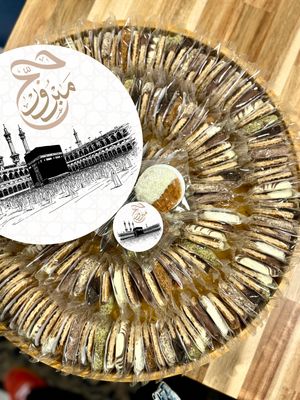 HAJJ TRAY CLASSIC (4 sizes)