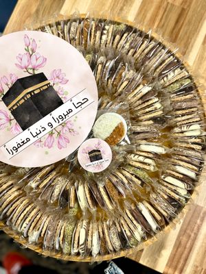 HAJJ TRAY FLOWERS (4 sizes)