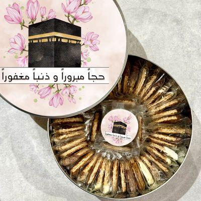 HAJJ Stroopwafel TIN FLOWERS