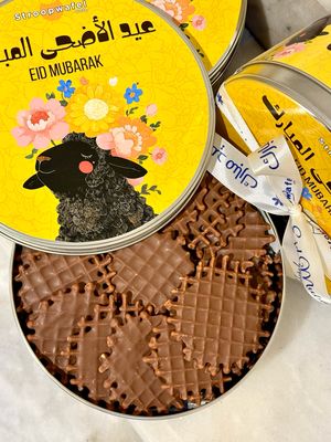 CUSTOMIZED WAFFLE CHIPS CHOCOLATE TIN (YOUR LOGO)