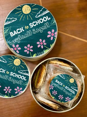 Small Stroopwafel Tin Back to School 1