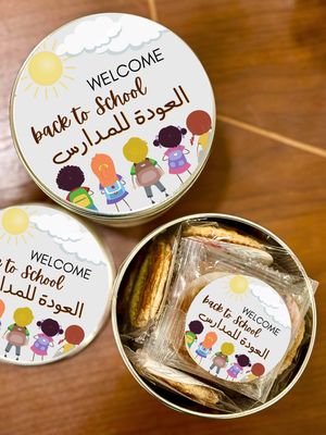 Small Stroopwafel Tin Back to School 2