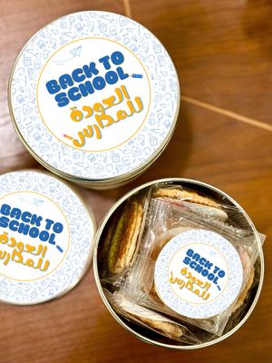 Small Stroopwafel Tin Back to School 3