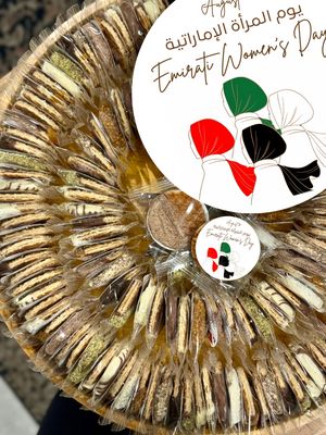 Emirati Women's Day TRAY (4 sizes) 2