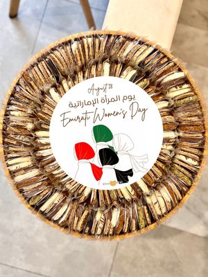 Emirati Women's Day TRAY (4 sizes) 2