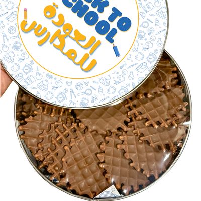 Back to School Waffle Chips TIN 3