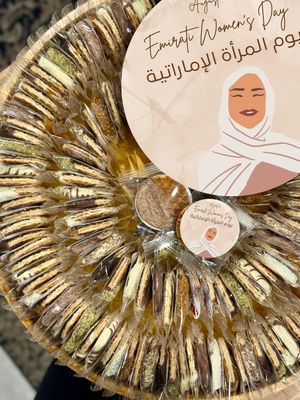 Emirati Women's Day TRAY (4 sizes) 1