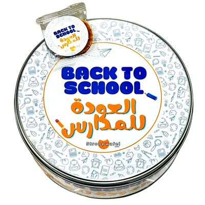 Back to School Stroopwafel TIN 3