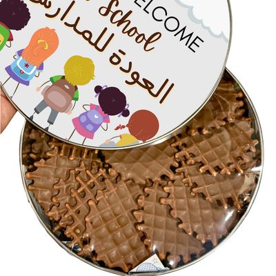 Back to School Waffle Chips TIN 2